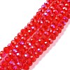 Electroplate Glass Beads Strands EGLA-A044-T1mm-L01-1