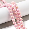 Natural Mashan Jade Beads Strands G-A255-A01-01B-2