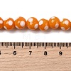 Handmade Lampwork Beads LAMP-D002-8mm-01I-4