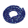 Electroplate Opaque Solid Color Glass Beads Strands EGLA-A044-P2mm-L07-3