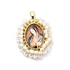Rack Plating Brass Charms KK-M082-01C-2