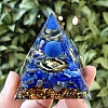 Orgonite Pyramid Resin Energy Generators PW-WGF1934-01-3