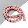 Synthetic Lava Rock Dyed Beads Strands G-H311-08C-08-2