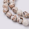 Sea Shell and Synthetic Turquoise Assembled Beads Strands X-G-G758-08-8mm-3