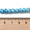 Handmade Lampwork Beads LAMP-D002-6mm-01G-4