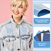 5 Sheets Denim Self-adhesive Patches PATC-TA0001-61-5