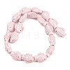 Handmade Porcelain Beads PORC-K010-08-04-4