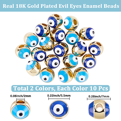 20Pcs 2 Colors Evil Eyes Brass Enamel Beads KK-BBC0026-14-1