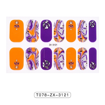 Full Cover Nail Stickers MRMJ-T078-ZX-3121-1
