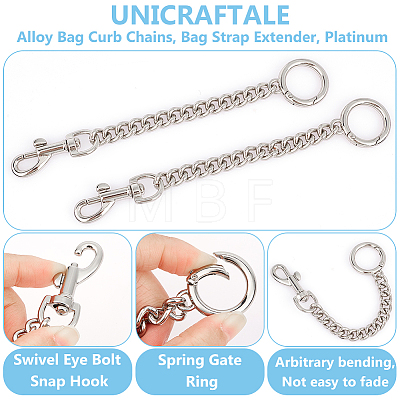 Alloy Bag Curb Chains AJEW-WH0419-07P-1
