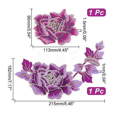  2Pcs 2 Style Peony Polyester Embroidery Sew on Clothing Patches PATC-NB0001-11A-1