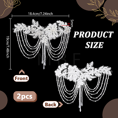 Flower Computerized Embroidery Ornament Accessories AJEW-WH0410-116B-1