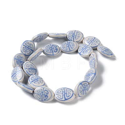Handmade Porcelain Beads PORC-G011-01I-1