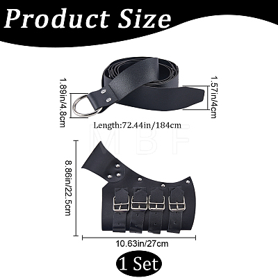 PU Leather Waist Belt & Sword Sheath AJEW-WH20020-027B-1