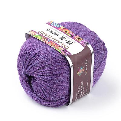 Soft Baby Knitting Yarns YCOR-R021-H17-1