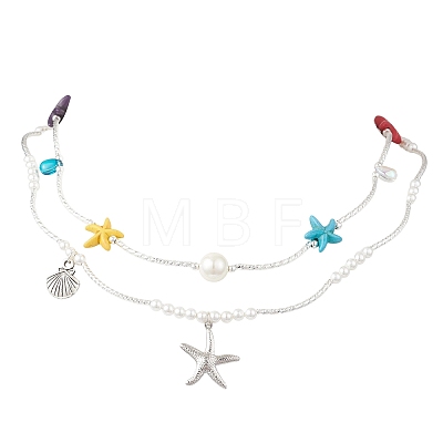 Round Shell Pearl and Starfish Dyed Synthetic Turquoise and Brass Curved Tube Beaded Double Layer Necklaces NJEW-TA00220-1