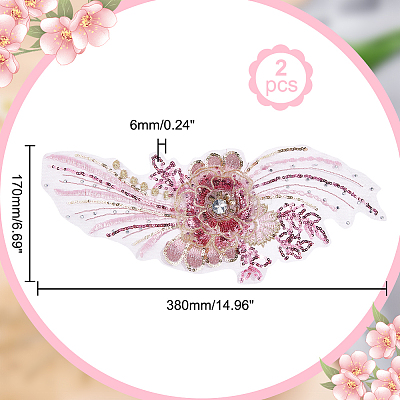 3D Flower Organgza Polyester Embroidery Ornament Accessories PATC-WH0008-03C-1