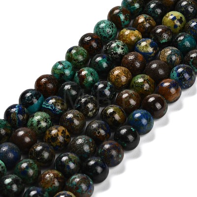 Natural Azurite Beads Strands G-P568-A01-01-1