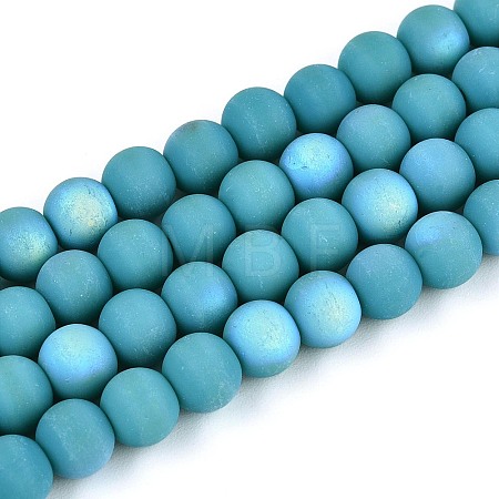 Frosted Opaque Glass Beads Strands LS-GLAA-T032-P6mm-MBB13A-1