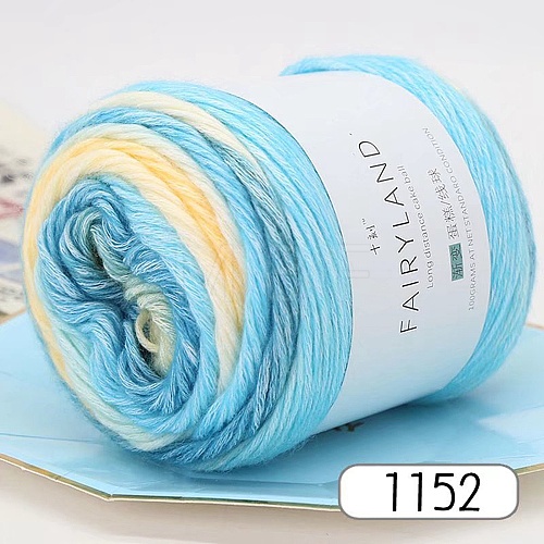 Wool Chenille Yarn PW22122450173-1