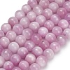 Natural Kunzite Beads Strands X-G-F835-A01-6mm-2
