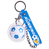 Soccer Keychain Cool Soccer Ball Keychain with Inspirational Quotes Mini Soccer Balls Team Sports Football Keychains for Boys Soccer Party Favors Toys Decorations JX297B-1