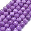 Natural Malaysia Jade Beads Strands G-L645-A01-8mm-18-1