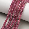 Natural Pink Tourmaline Beads Strands GG-CBA5A1A-A10-05-1