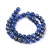 Natural Mashan Jade Beads Strands G-F670-A15-6mm-2