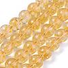 Natural Citrine Beads Strands G-E326-14mm-01-1