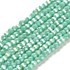 Opaque Glass Beads Stands LS-EGLA-A035-P3mm-B14-1