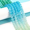 Spray Painted Crackle Glass Beads Strands DGLA-C002-6mm-10-2