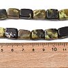 Natural Yellow Turquoise(Jasper) Beads Strands G-D098-D14-5