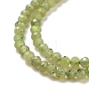 Natural Olive Jade Beads Strands G-D463-13A-4