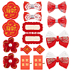 Chinese New Year Bowknot Flower Cloth Alligator Hair Clips Set OHAR-WH0021-31A-1