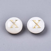 Natural Freshwater Shell Beads SHEL-S266-12X-2