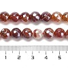 Electroplated Natural Agate Round Beads Strands G-L598-A01-02C-5