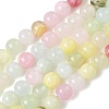 Natural Colorful Green Jade Beads Strands G-G757-01-10mm-2