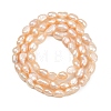 Natural Cultured Freshwater Pearl Beads Strands PEAR-P064-20G-03D-3