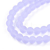 Transparent Glass Beads Strands GLAA-T032-T6mm-MD01-3