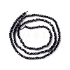 Transparent Glass Beads Strands X-GLAA-C019-01A-04-2