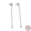 925 Sterling Silver Chain Extenders STER-D036-27AS-1
