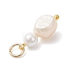 Natural Freshwater Pearl Potato & Shell Pearl Round Bead Pendants PALLOY-JF04714-02-5