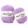 Wool Crochet Threads PW-WG443FF-04-1