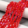 Opaque Solid Color Imitation Jade Glass Beads Strands LS-EGLA-A039-P4mm-L02-4