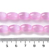 Macaron Color Natural Selenite Beads Strands X1-G-B102-A01-05-4