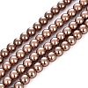 Baking Painted Pearlized Glass Pearl Round Bead Strands HY-Q330-8mm-30-1