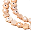 Dyed Natural Freshwater Shell Beads Strands SHEL-A006-03B-3
