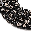 Tibetan Style dZi Beads Strands G-G328-A05-10mm-4