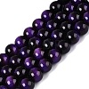 Imitation Tiger Eye Glass Beads Strands GLAA-Q106-03A-B08-1